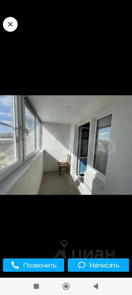 m. Zheleznodorozhnaya: Apartment, 1-rooms