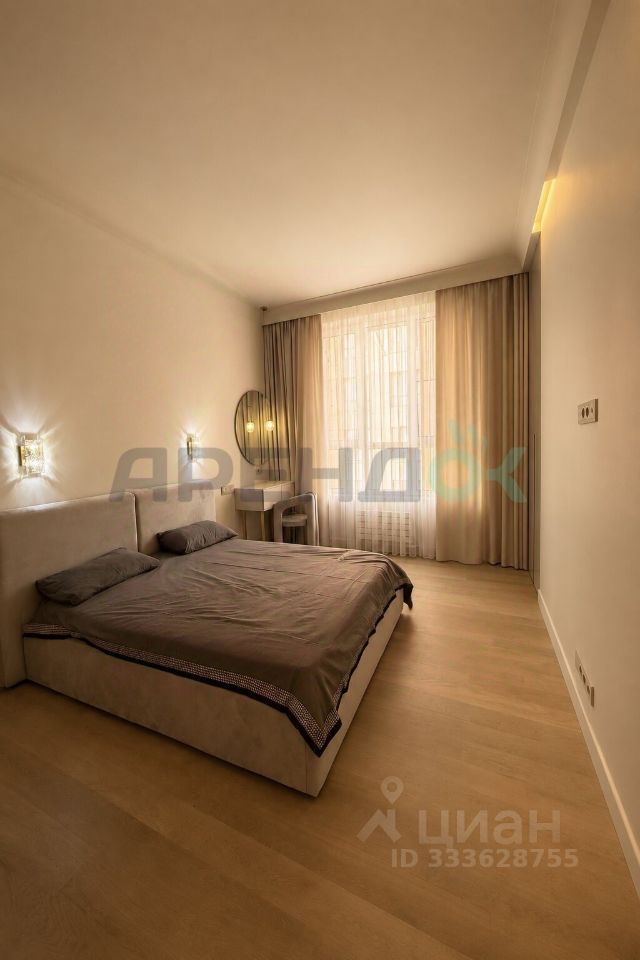 m. Aminyevskaya: Apartment, 3-rooms