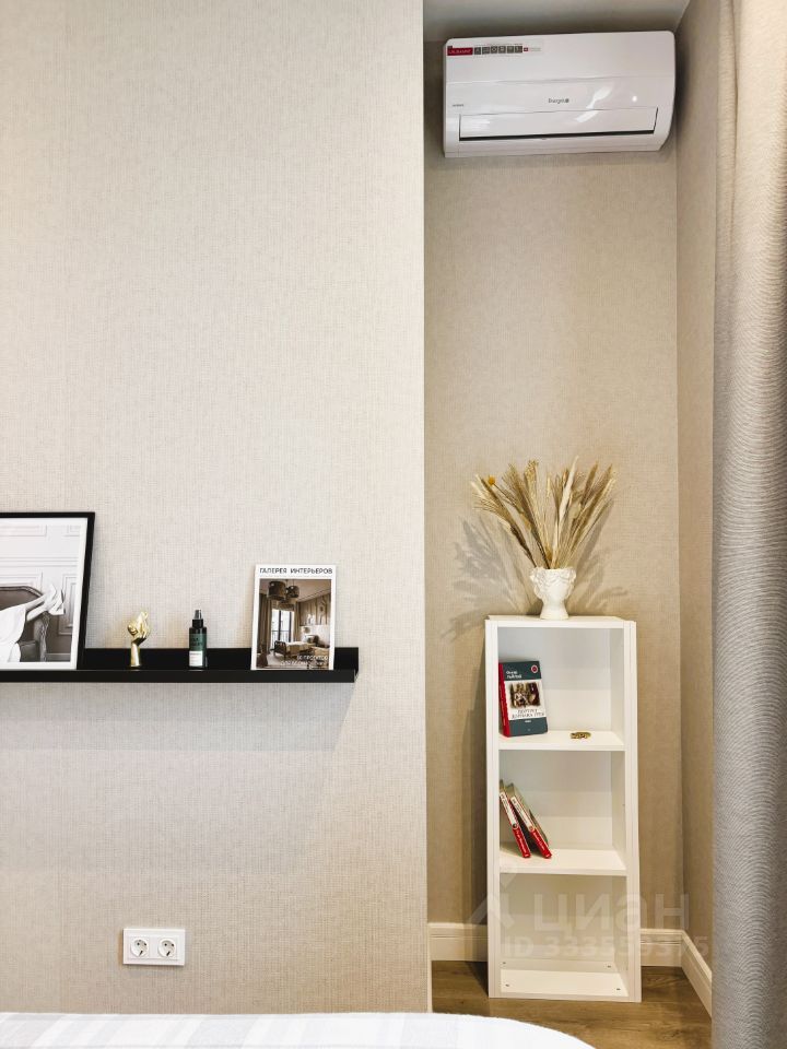 m. Dinamo: Apartment, 2-rooms
