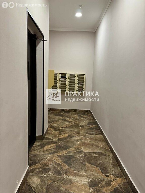 m. Penyagino: Apartment, 3-rooms