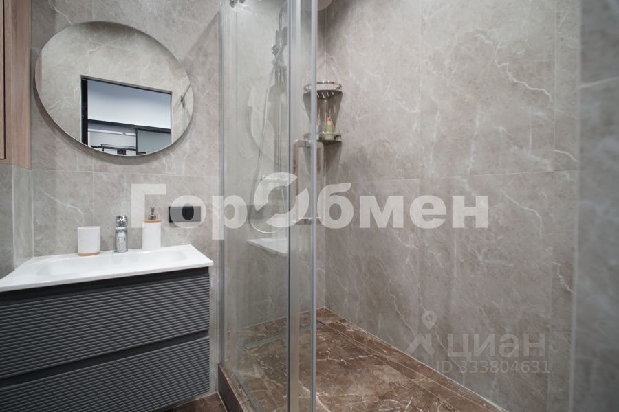 m. Moskva Tovarnaya: Apartment, 1-rooms