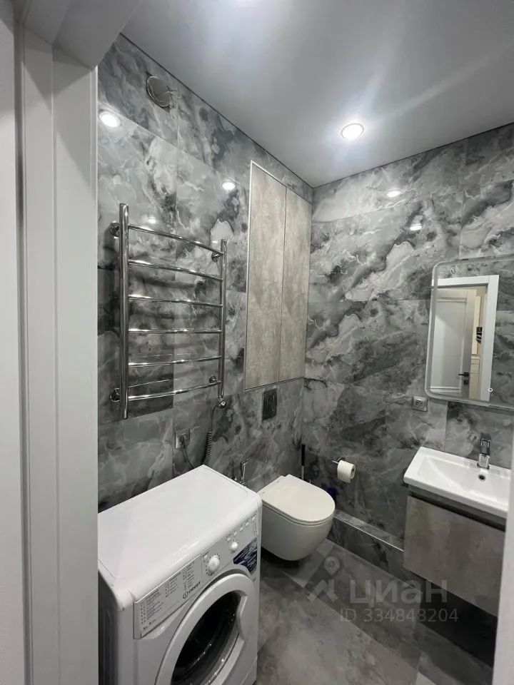 m. Medvedkovo: Apartment, 1-rooms