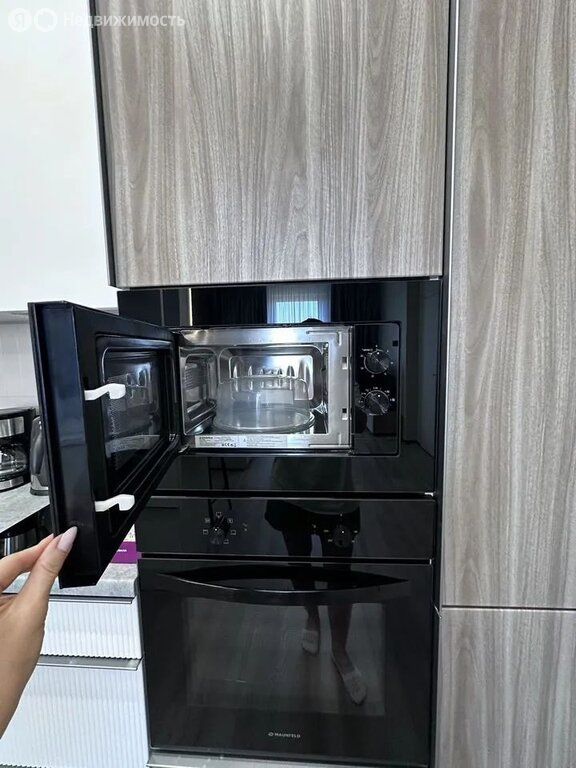 m. Otradnoe: Apartment, 1-rooms