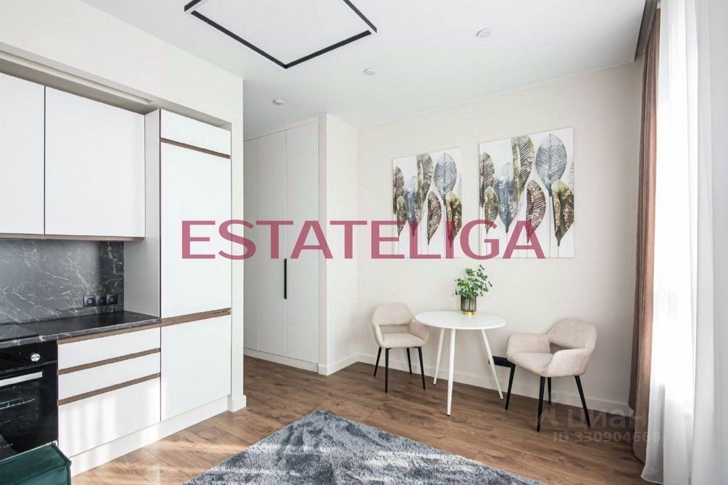 m. Aminyevskaya: Apartment, studio