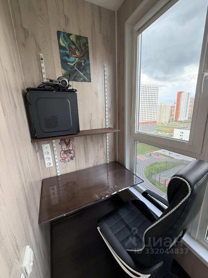 m. Scherbinka: Apartment, 1-rooms