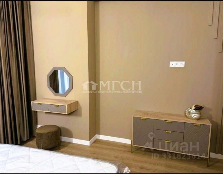 m. Ulitsa Sergeya Eyzenshteyna: Apartment, 1-rooms