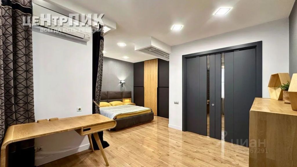 m. Zorge: Apartment, 2-rooms