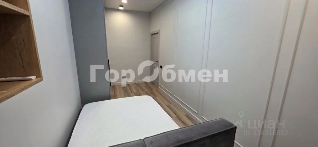 m. Nemchinovka: Apartment, 2-rooms