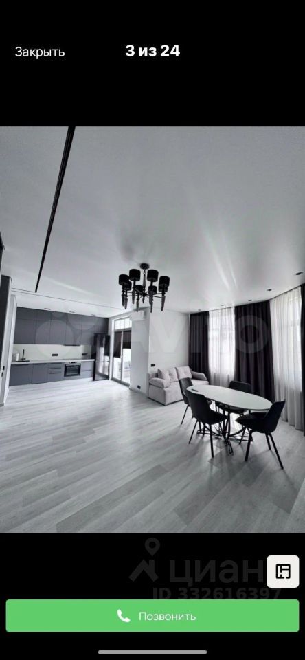 m. Opalikha: Apartment, 2-rooms