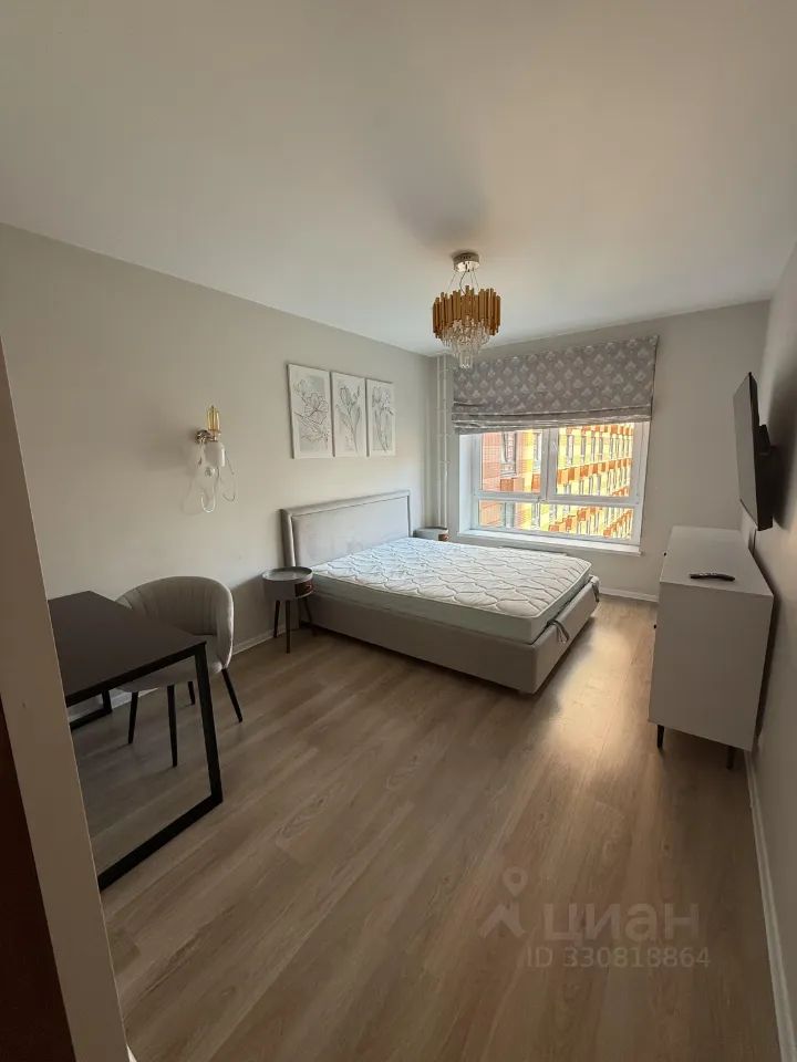 m. Bitsa: Apartment, 3-rooms