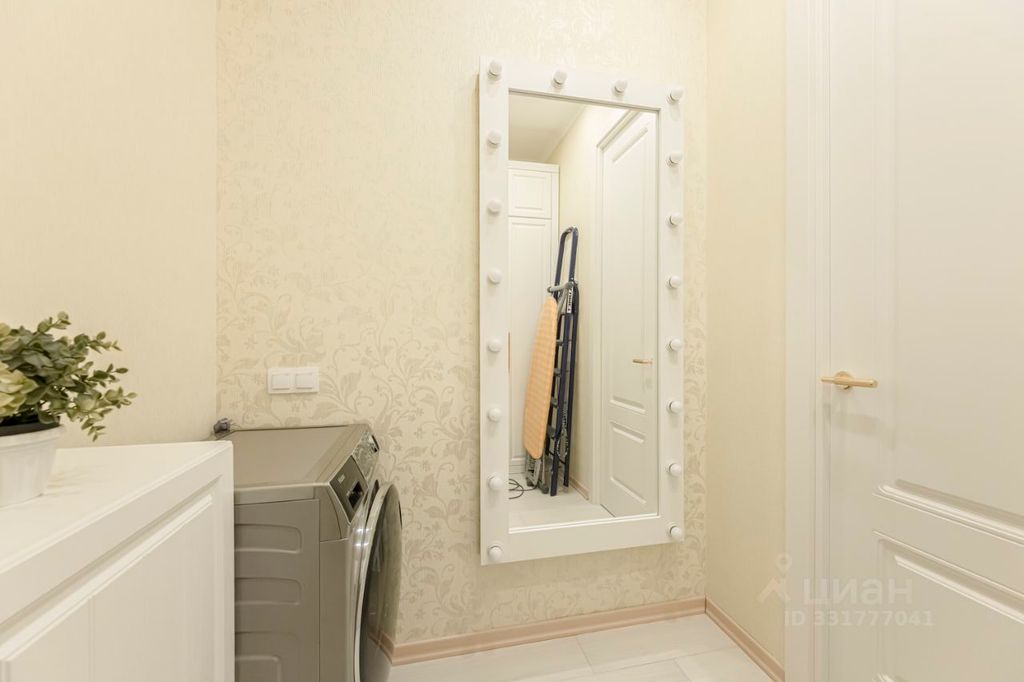 m. Khoroshevo: Apartment, 2-rooms