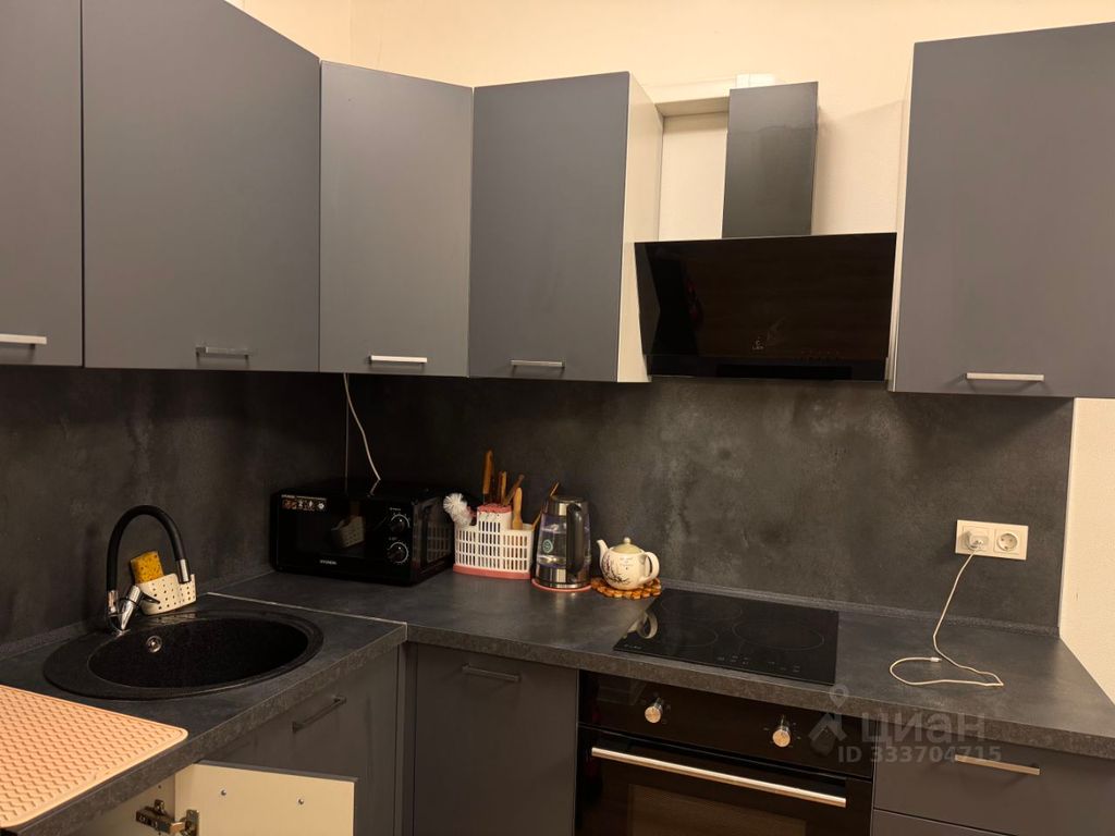 m. Nekrasovka: Apartment, 1-rooms