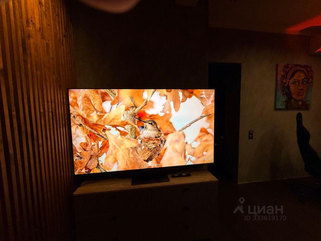 m. Shabolovskaya: Apartment, 1-rooms