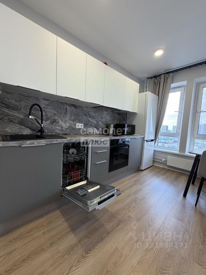 m. Kotelniki: Apartment, studio