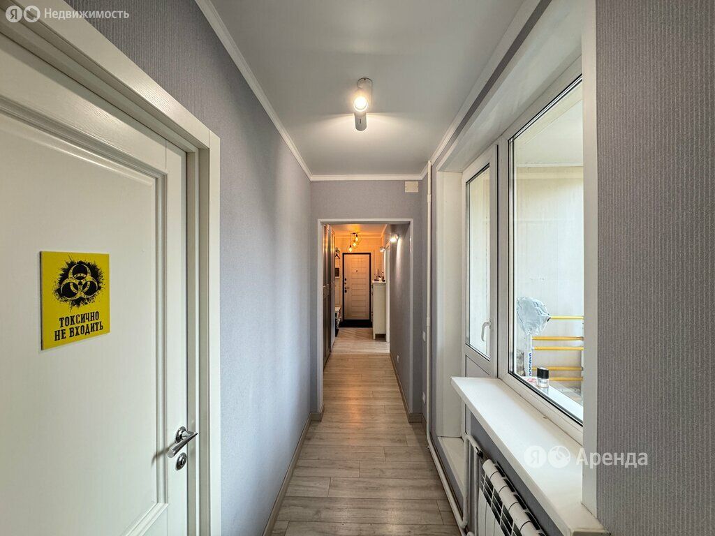 m. Medvedkovo: Apartment, 3-rooms