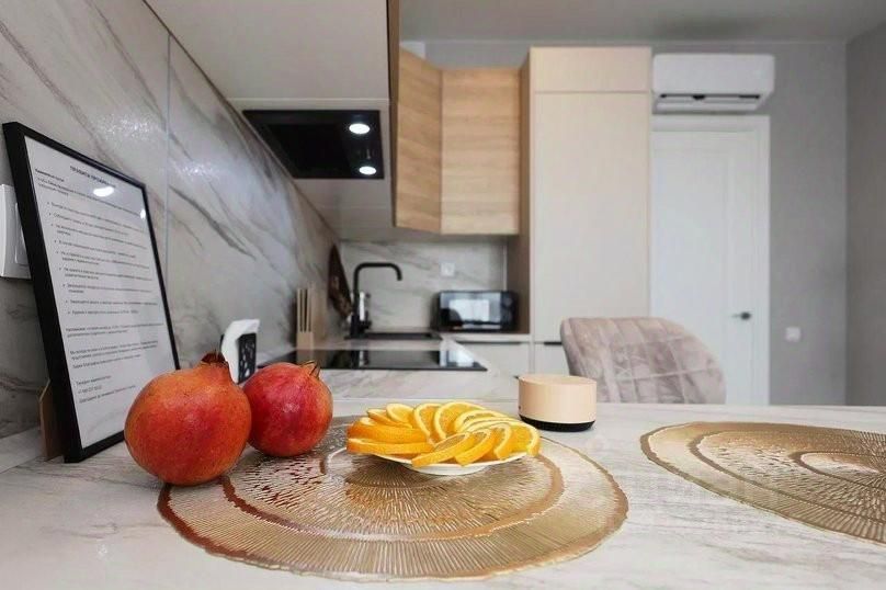 m. Skolkovo: Apartment, 1-rooms
