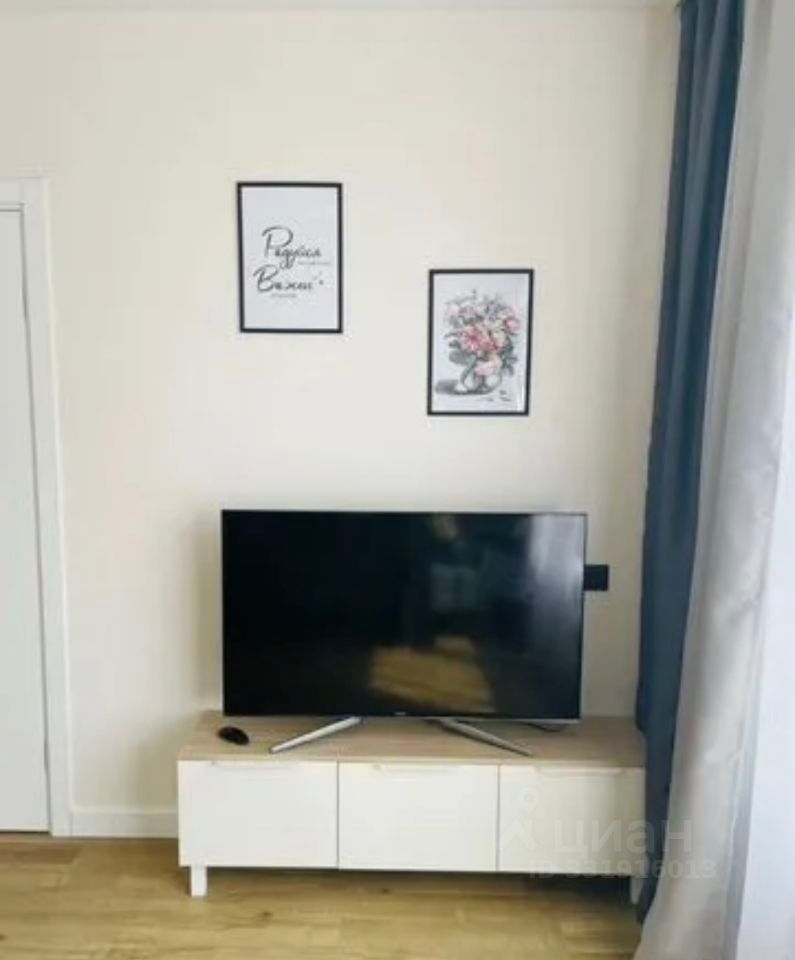 m. Vodny stadion: Apartment, 1-rooms
