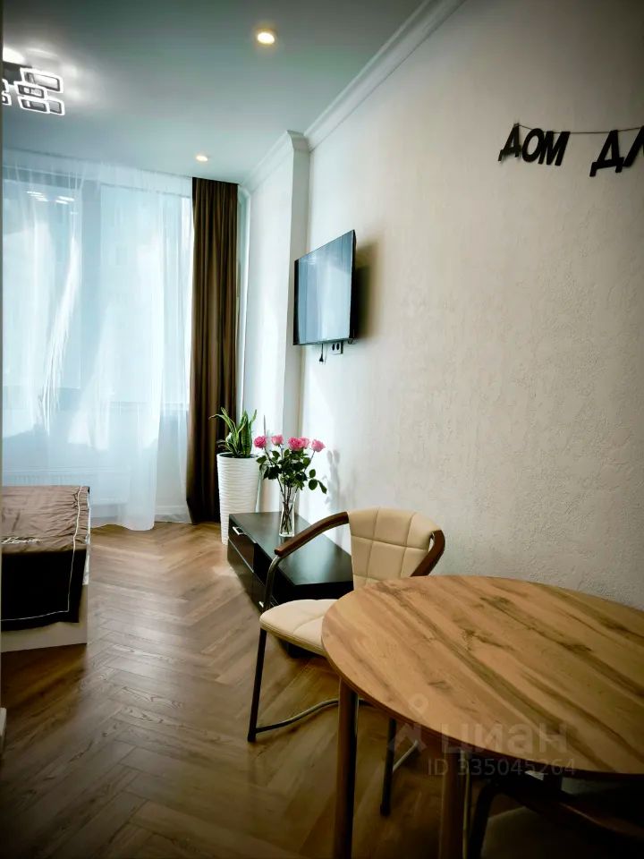 m. Shelepikha: Apartment, 1-rooms