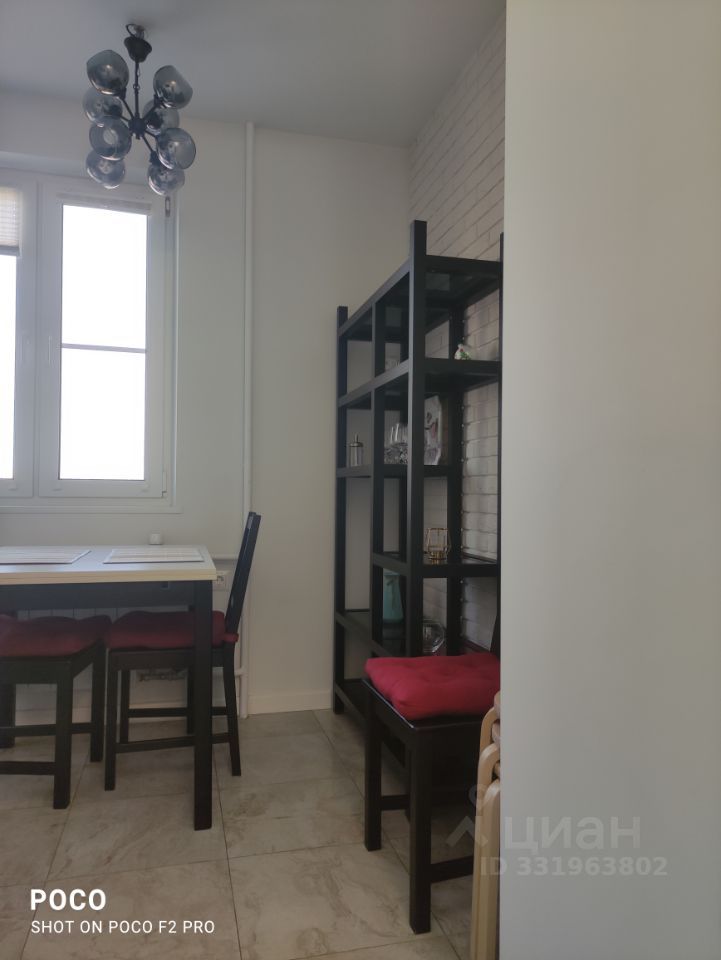m. Ulitsa 1905 goda: Apartment, 1-rooms