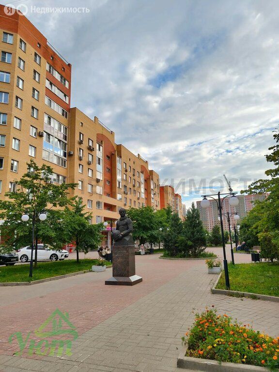 m. Ilyinskaya: Apartment, 1-rooms