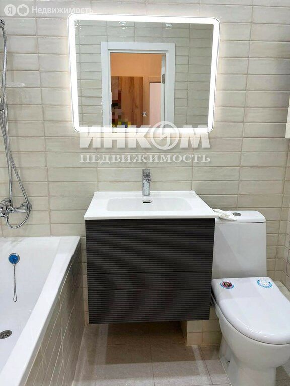m. Begovaya: Apartment, 1-rooms
