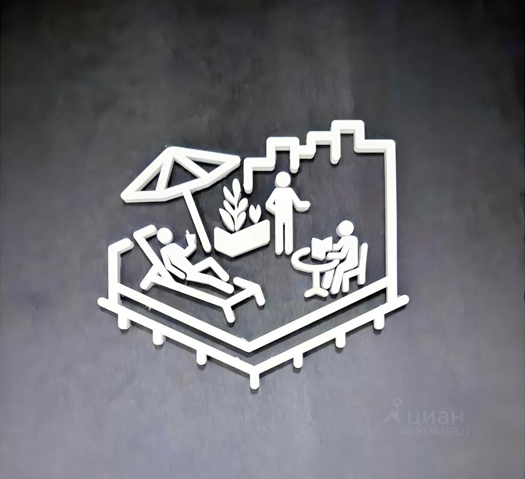 m. Terekhovo: Apartment, 2-rooms