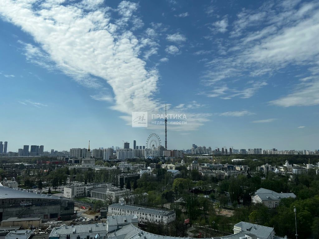 m. Ulitsa Sergeya Eyzenshteyna: Apartment, 2-rooms