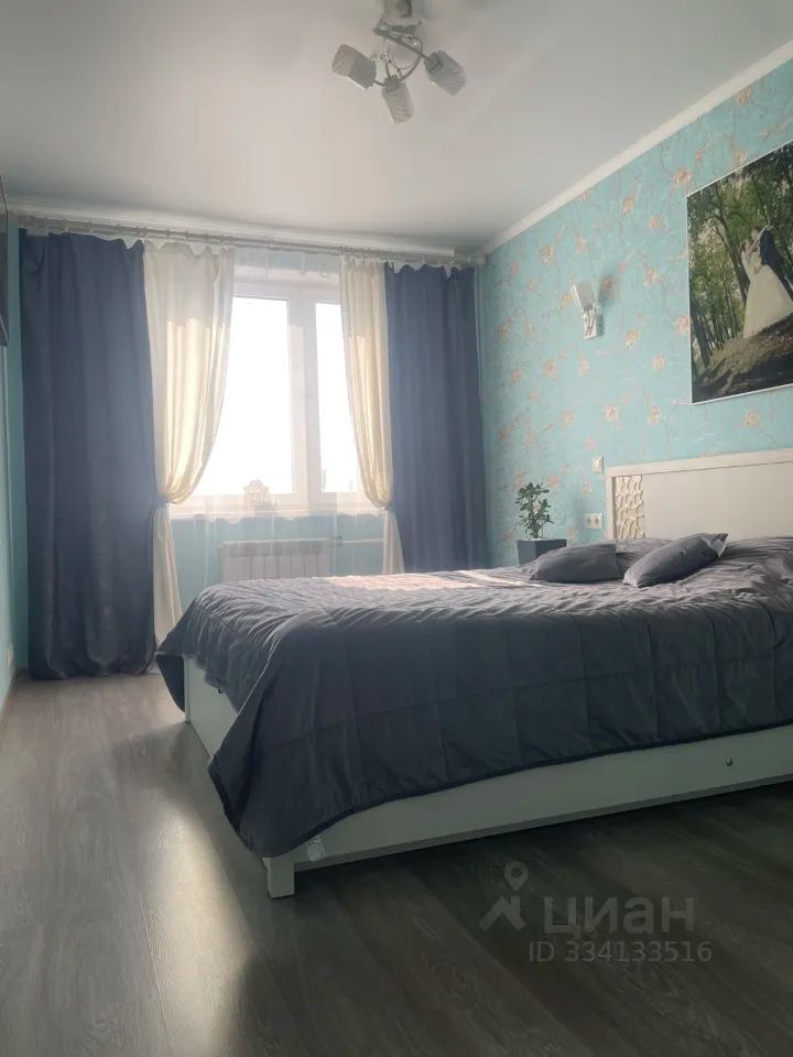 m. Scherbinka: Apartment, 2-rooms