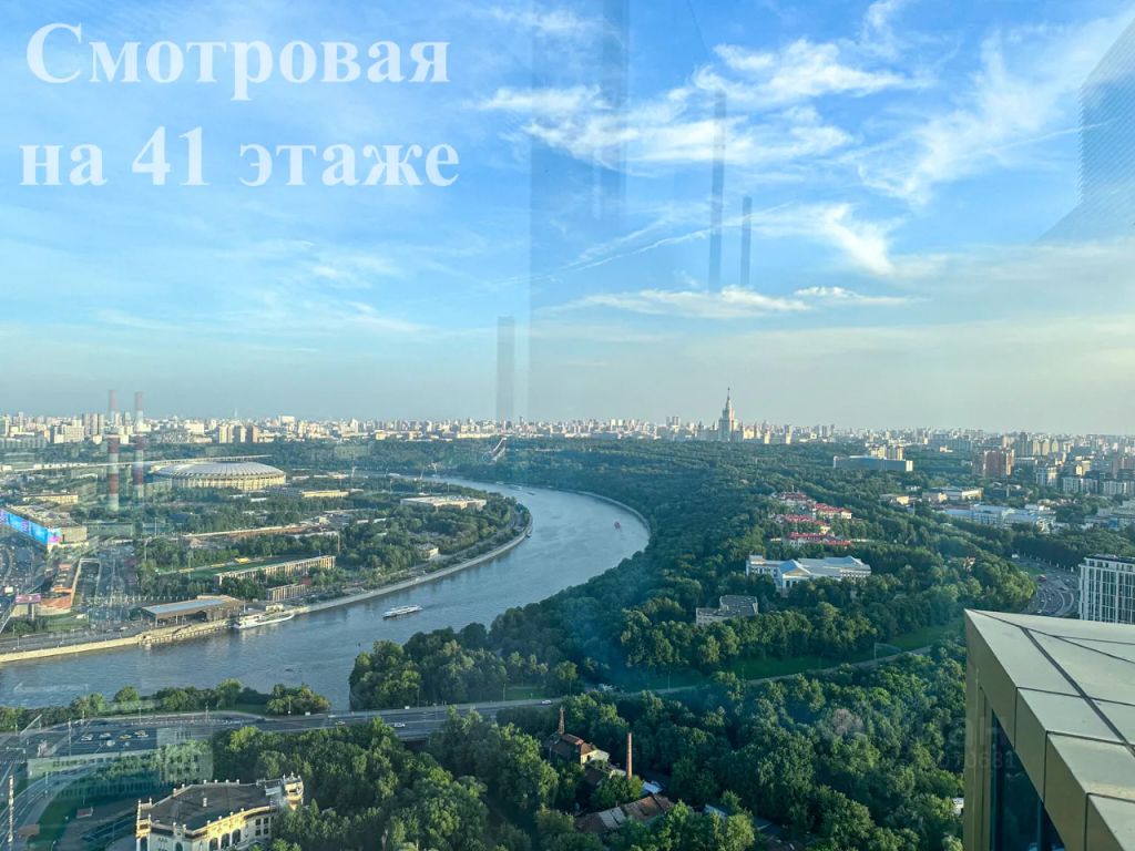 m. Studencheskaya: Apartment, 2-rooms