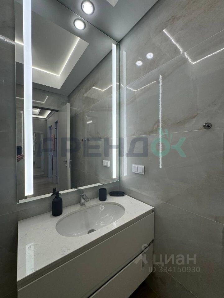 m. Petrovsky park: Apartment, 2-rooms