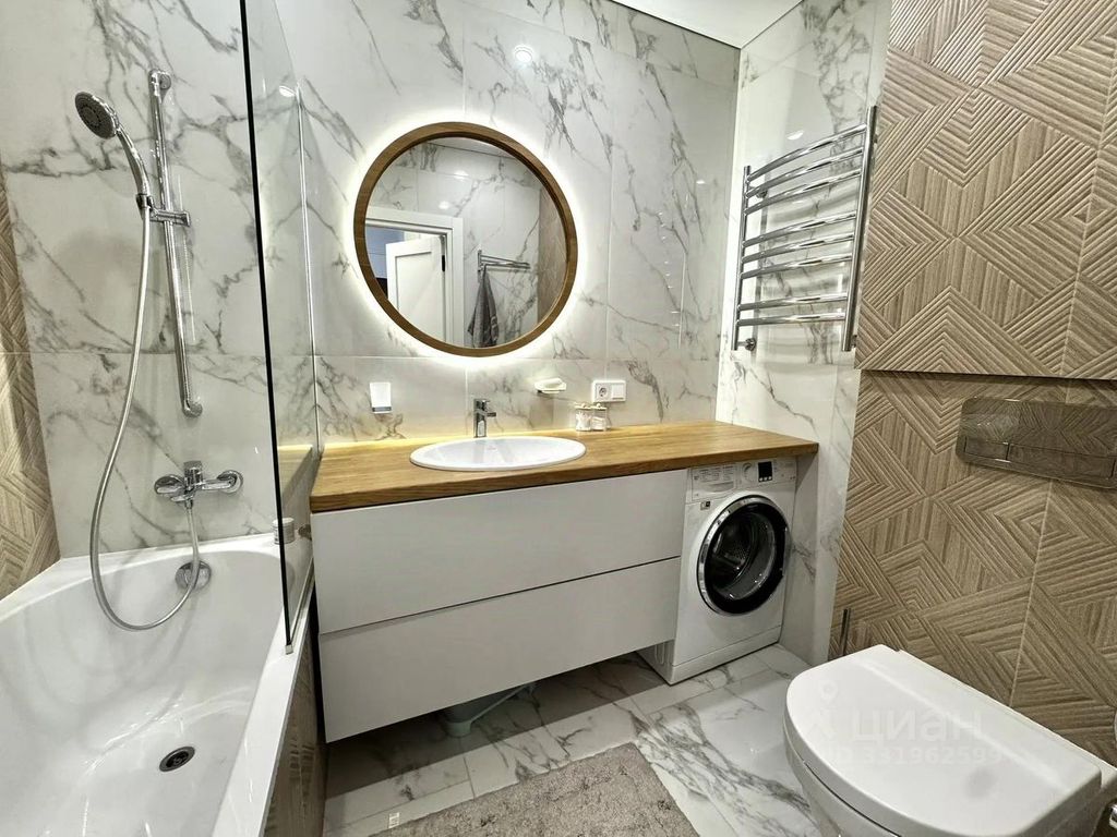 m. Aminyevskaya: Apartment, 1-rooms