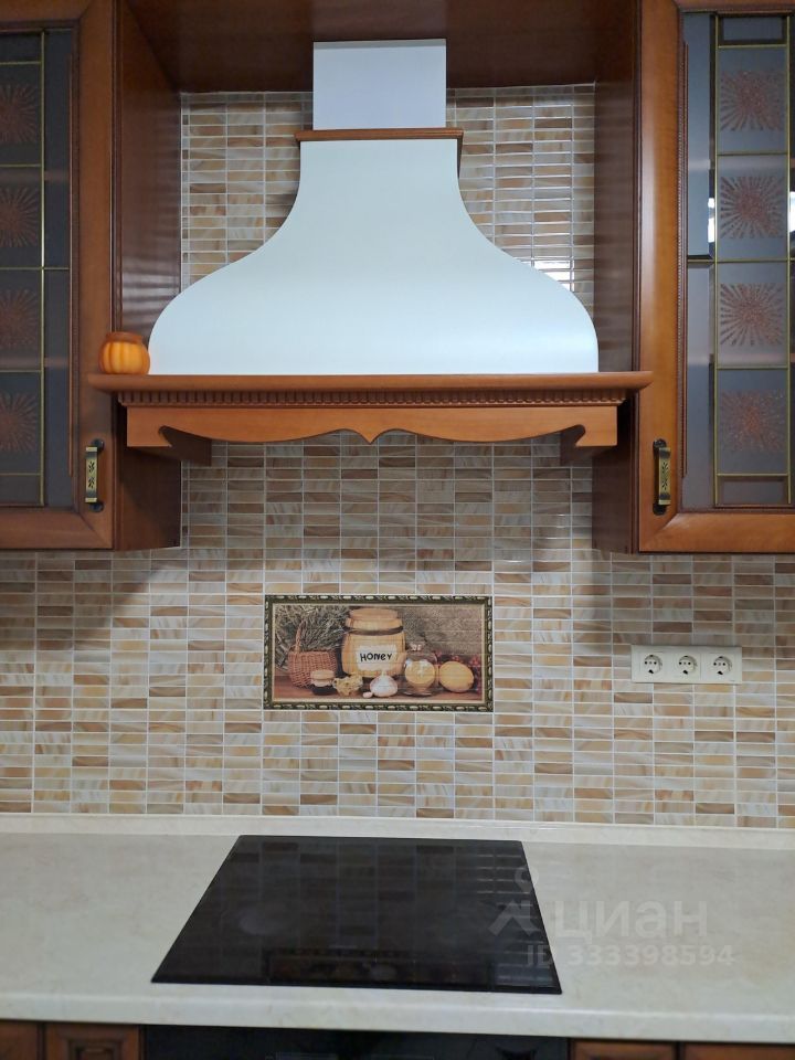 m. Kotelniki: Apartment, 3-rooms
