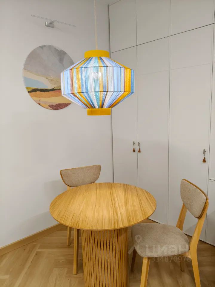 m. Terekhovo: Apartment, studio