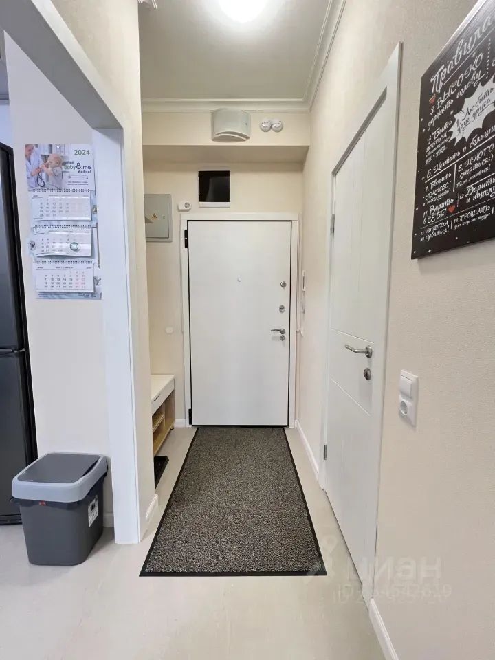 m. Strogino: Apartment, 1-rooms