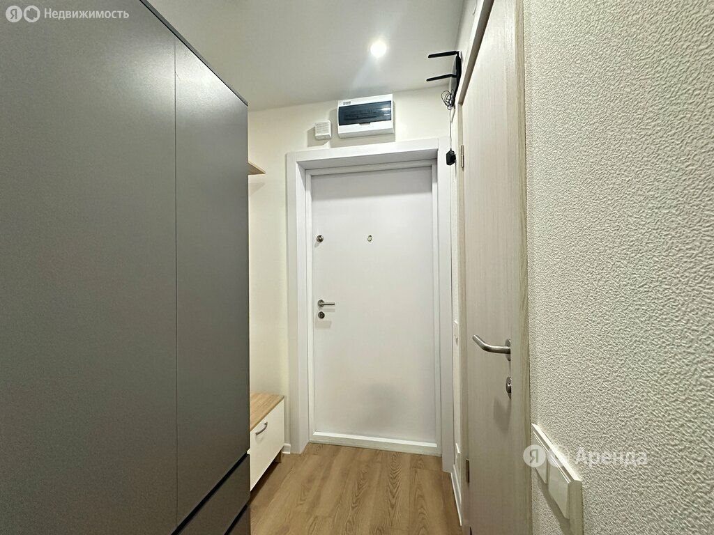 m. Kotelniki: Apartment, studio