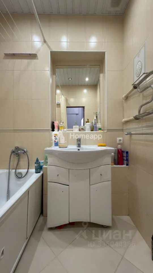 m. Ulitsa 1905 goda: Apartment, 2-rooms