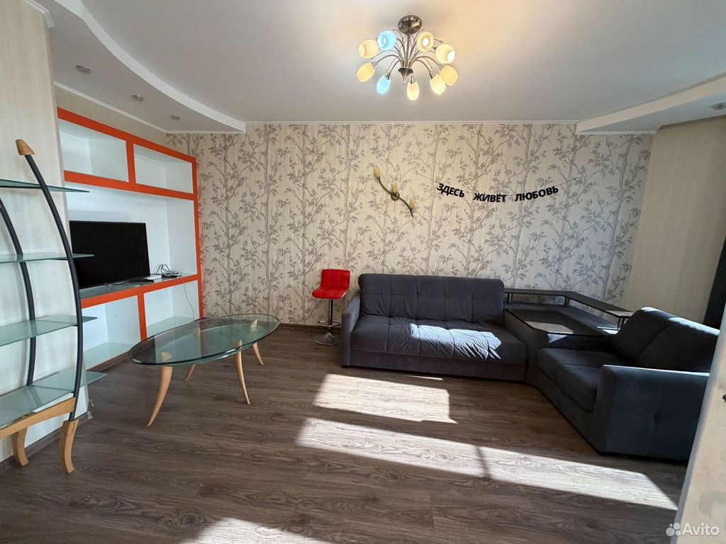 m. Pavshino: Apartment, studio