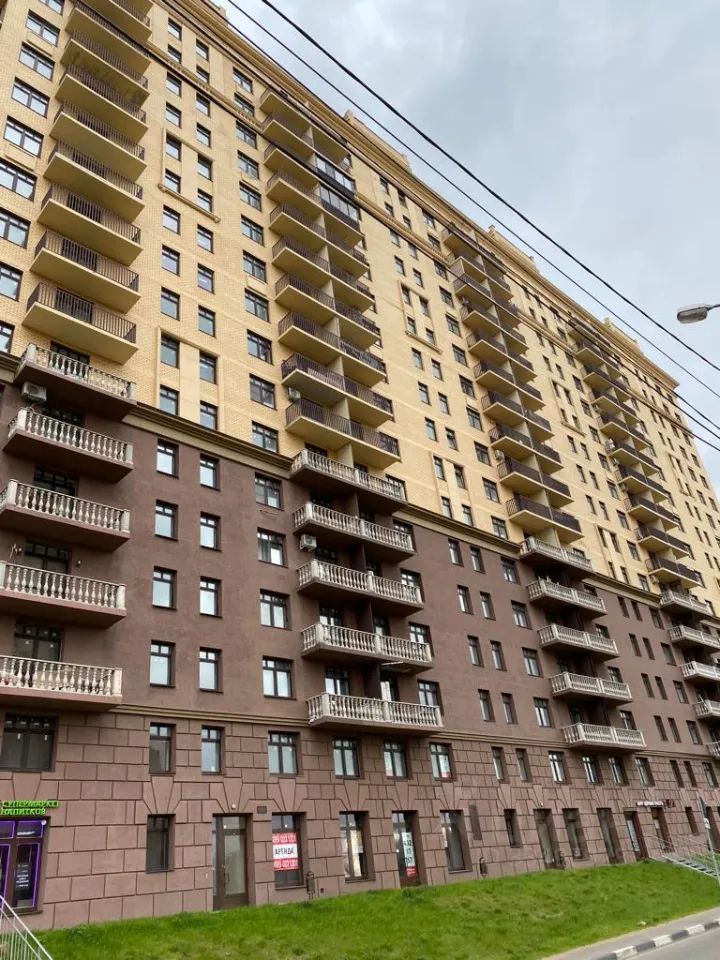 m. Kotelniki: Apartment, 2-rooms