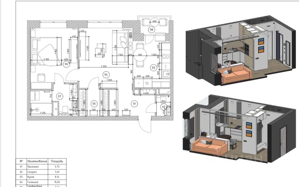 m. Ulitsa 1905 goda: Apartment, 2-rooms