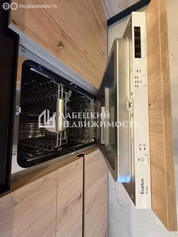 m. Pavshino: Apartment, 1-rooms