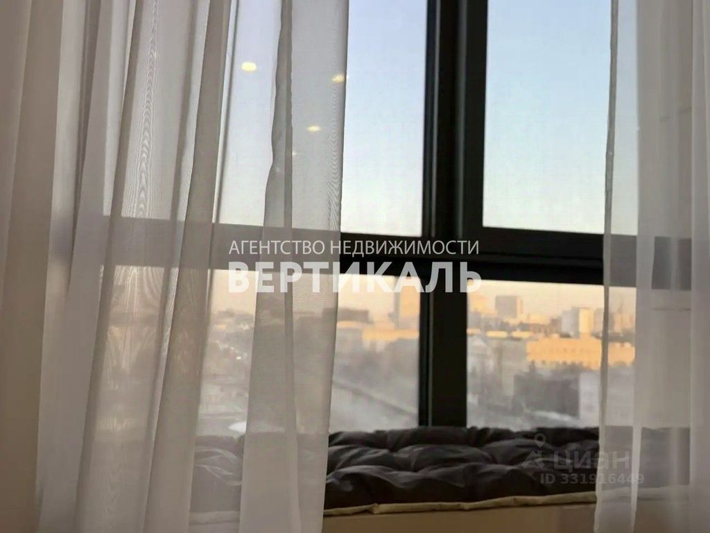 m. Dinamo: Apartment, 1-rooms