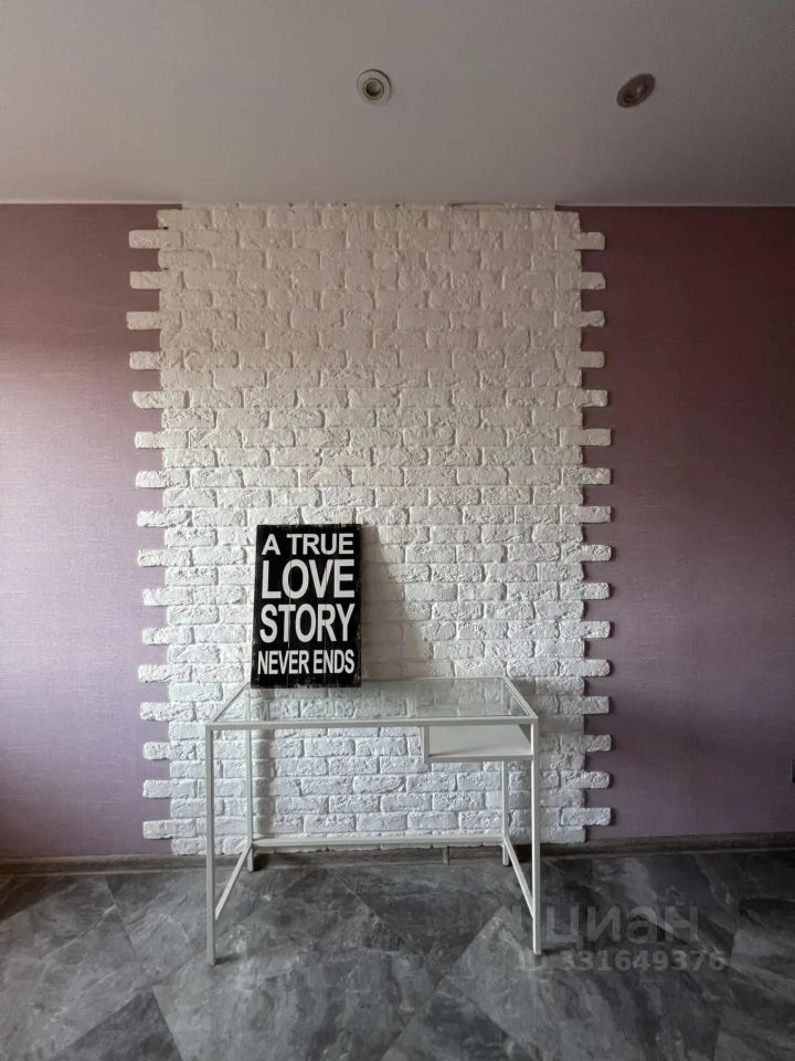m. Belorusskaya: Apartment, 1-rooms