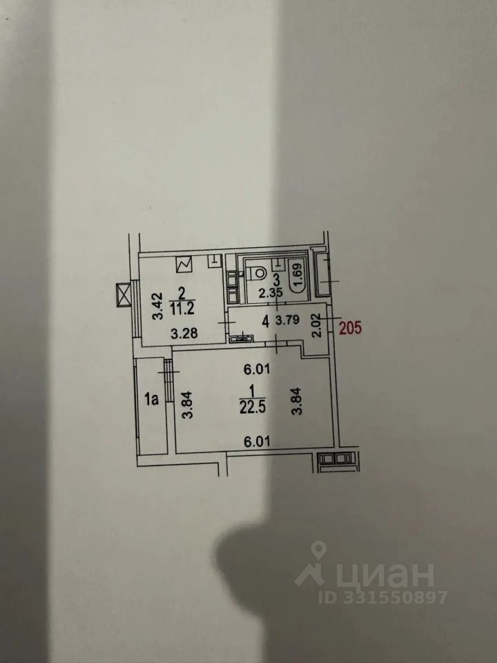 m. Koptevo: Apartment, 1-rooms