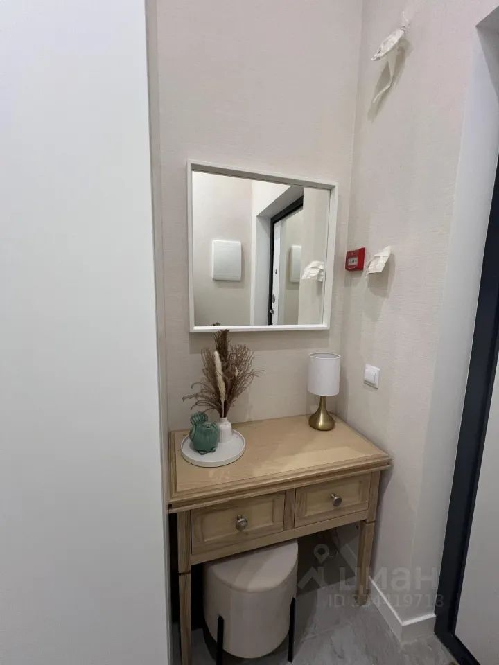m. Mosselmash: Apartment, 1-rooms