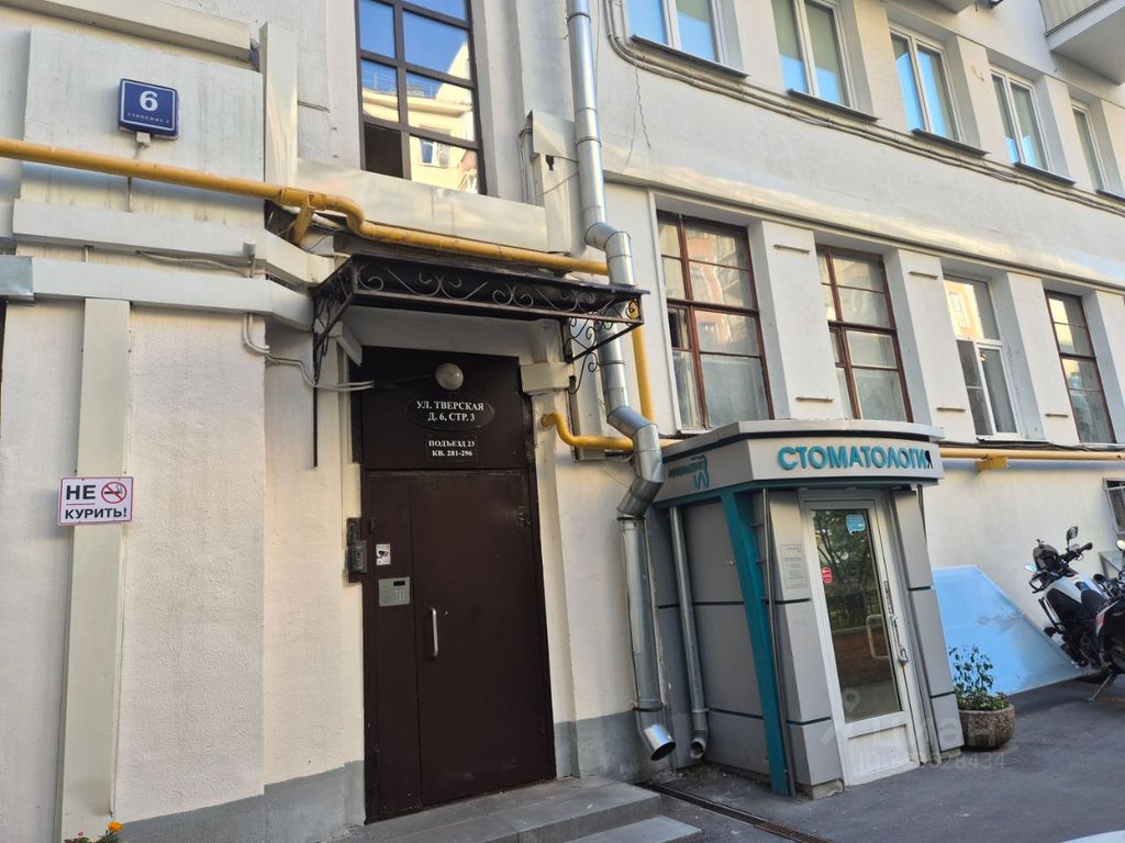 m. Teatralnaya: Apartment, 2-rooms
