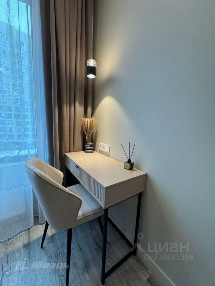 m. Shelepikha: Apartment, 2-rooms