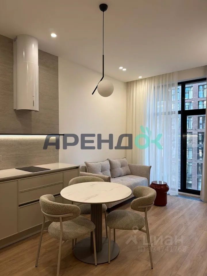 m. Zorge: Apartment, 2-rooms