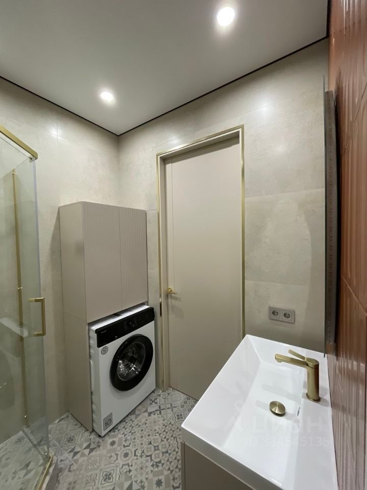 m. Odintsovo: Apartment, studio