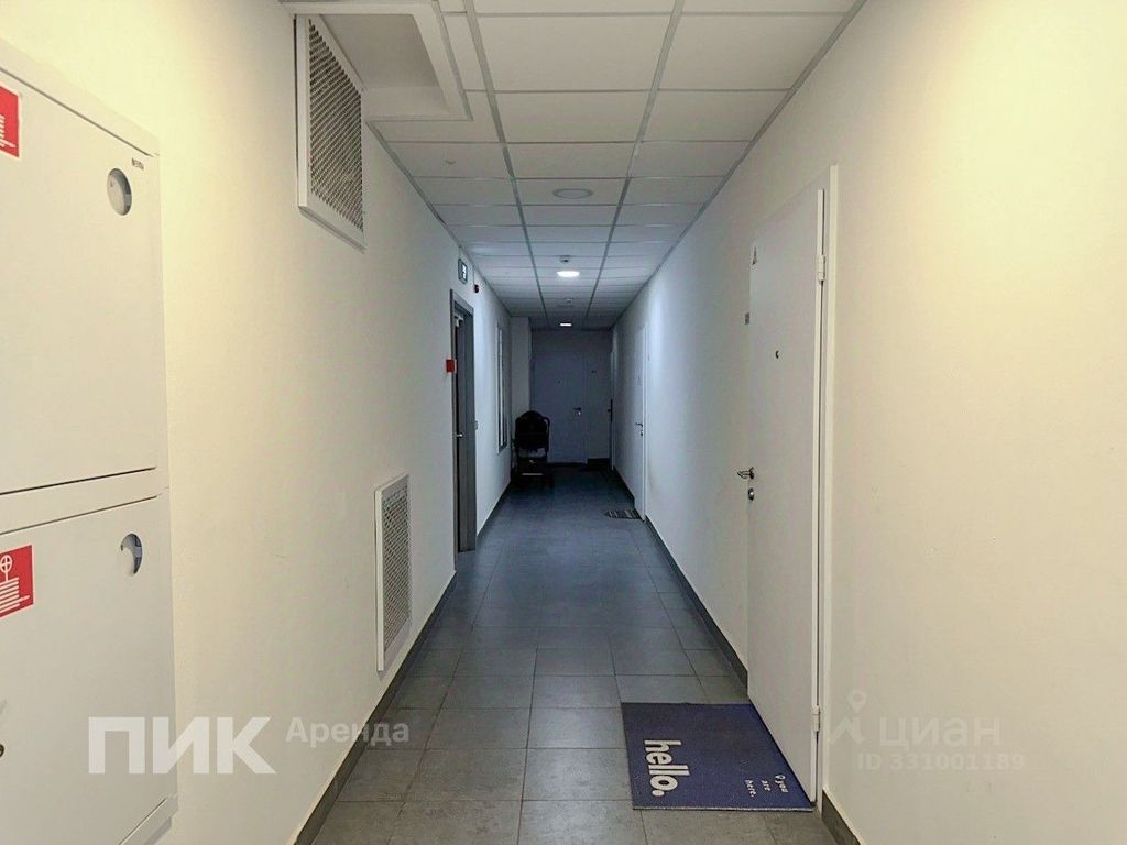 m. Pervomayskaya: Apartment, 1-rooms