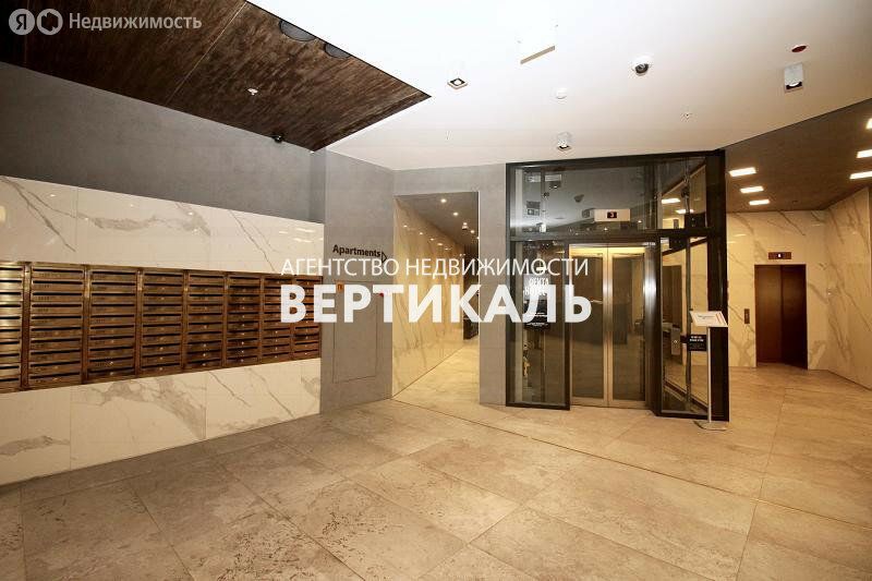 m. Arbatskaya: Apartment, 1-rooms